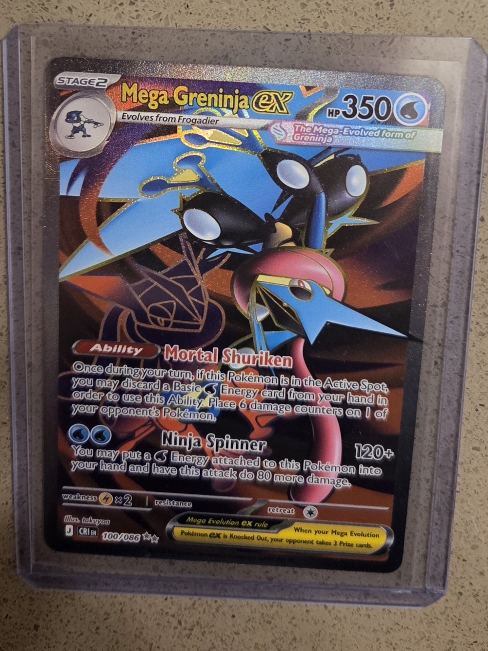 MEGA GRENINJA EX 100/086 ULTRA RARE ME04: CHAOS RISING POKEMON LP TAKUYOA